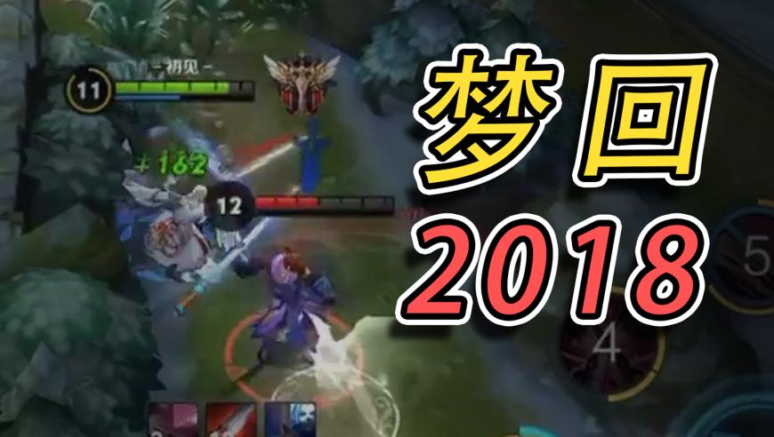 2025奥门今晚开奖,定远中学提前开学涉事人被停职,展开解析落实_粉丝版V14.91