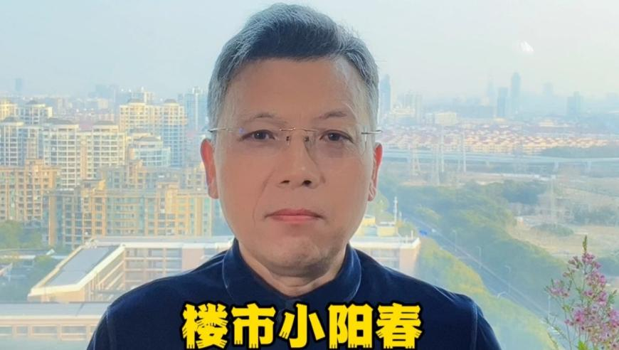澳门最快最准的资料免费下载,安徽一疾控中心欠半年工资？,整体规划执行讲解_iPadV3.59