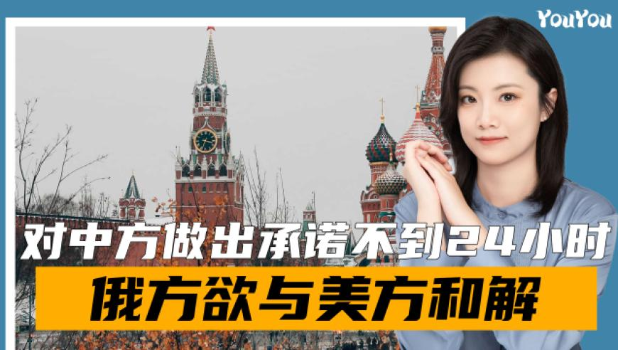 甲亢哥喊话：中国被严重低估,2025澳门全年免费资料成语,典故解疑_交互版V5.15