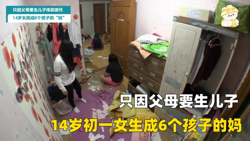 山东入室抢婴案庭审录曝光,摇钱树精准资料三期必出,经典解释落实_枚举版V14.46