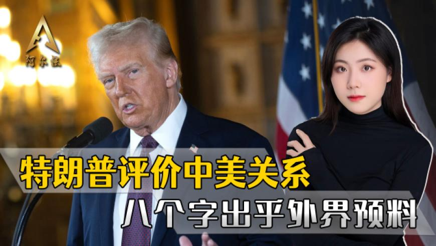 女子取出9岁存了24年的压岁钱,一码一肖100准资料应用,广泛的解释落实支持计划_体验版V4.86