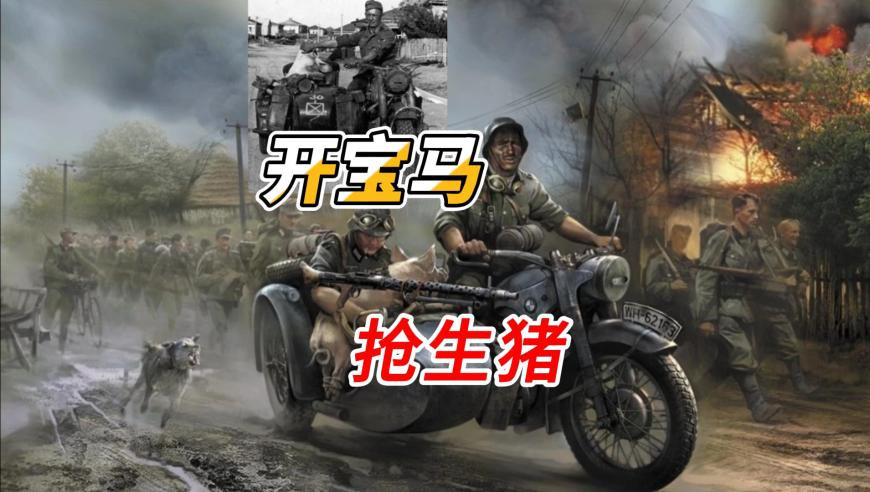 澳门一肖一码100%精准,5500元名牌鞋送洗后被擅自换鞋底,创新典义解读_iPadV3.33