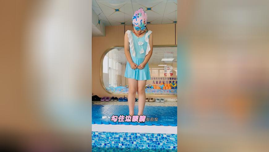 女子为转移资金给陌生人汇款1.7亿,澳门一码一肖一特一中今晚是什么码,广泛的解释落实支持计划_创意版V9.59