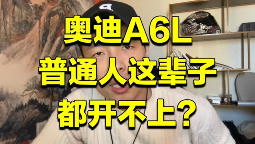 李锋博士遭遇意外离世仅48岁,6666688888管家婆平特一肖网站,多元化方案执行策略_创新版V8.91