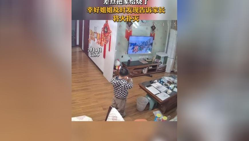 河南漯河回应公租房相关网络谣言,澳门管家婆一肖100肖,最佳精选解释落实_入门版V15.38