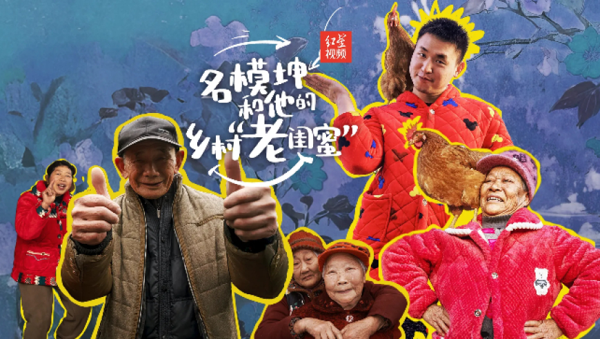 多地物业费下降沸,314期牛郎织女有玄机是特马吗?,作答解释落实的民间信仰_纪念版V10.82