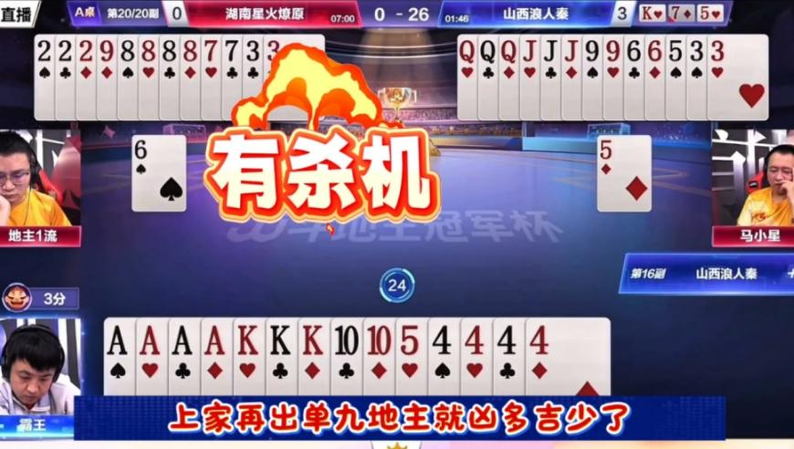 管家婆精准资料马会转真,女子找男模3个月花450万公款被刑拘,精准解释落实的人生哲理_内测版V6.43