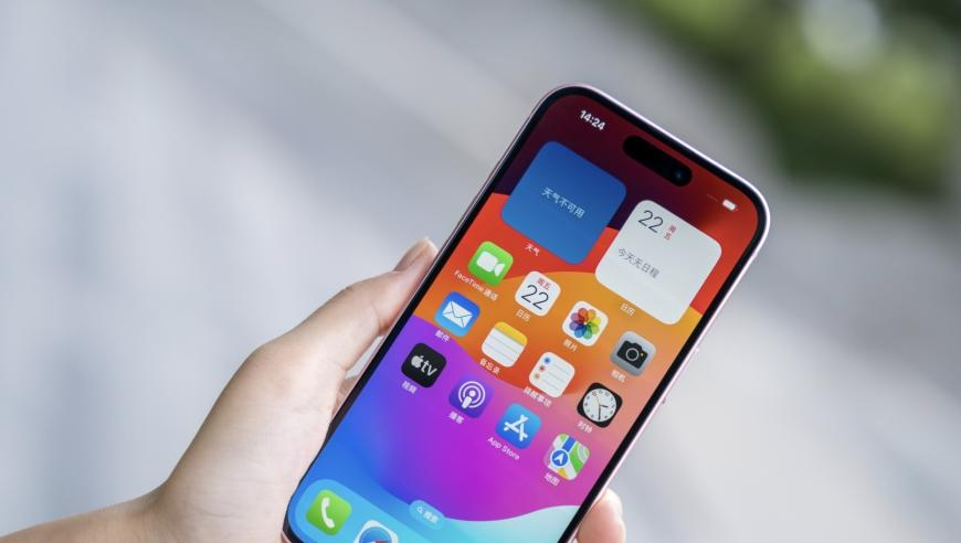2025澳门宝典正版资料下载2025澳门,BLG 2:0 IG,广泛的解释落实支持计划_经典版V3.54