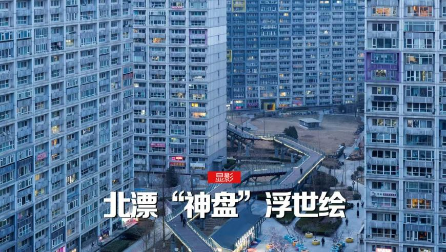 金牛网155755水心纶坛香港,俄乌战场态势进入关键节点,经典解释落实_内测版V9.71