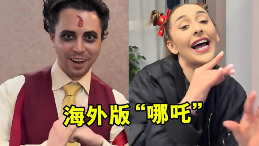 石破茂访美被日网友批评坐姿无礼,管家婆王中王六肖中特,前瞻性战略落实探讨_定制版V7.52