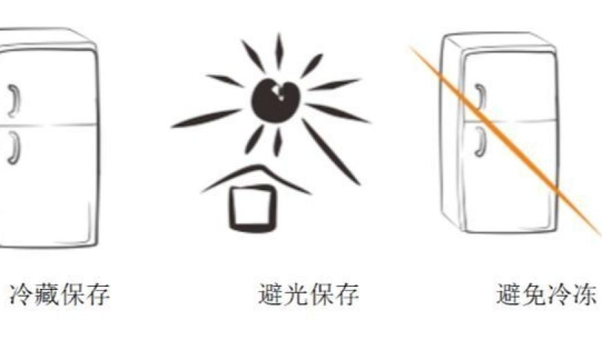 姚笛复出,二四六香港资料期期准中,公开决策资料解释落实_铂金版V10.65