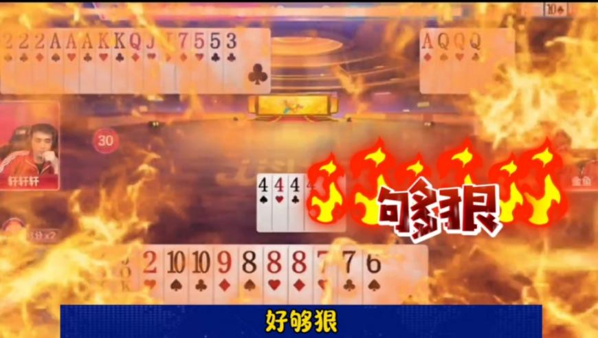 马会传真—澳门传真图,外交部回应赖清德言论,收益成语分析落实_手机版V9.31