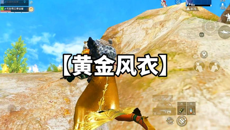 特朗普没对泽连斯基动手是奇迹,正版资料管家婆一句话,机构预测与落实方法揭秘_权威版V11.32