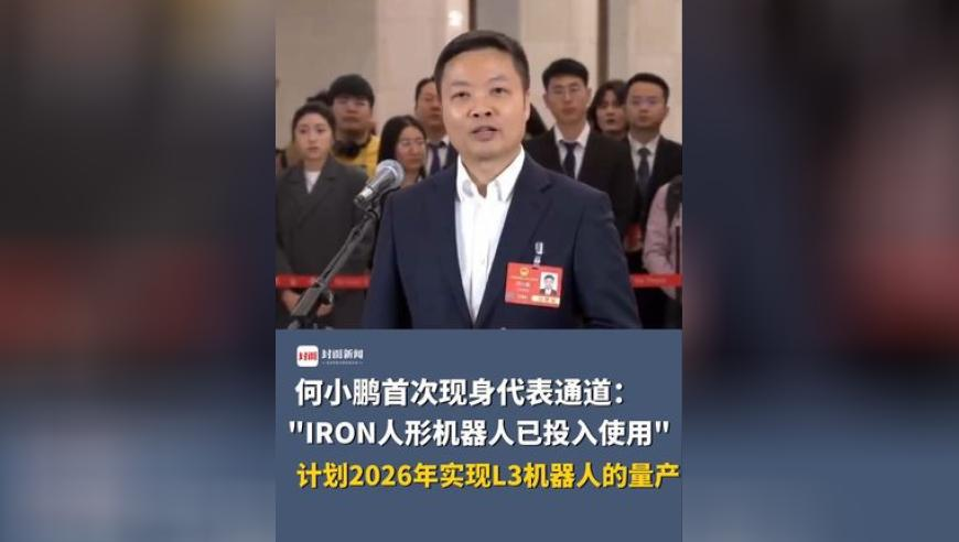 2O24年新澳门正版资料大全,明家犯罪集团主案证据重达2吨,精准解释落实的人生哲理_模拟版V2.24