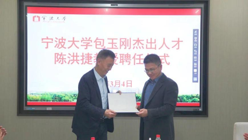 媒体评《哪吒2》石矶娘娘人设反转,2025年澳门特马今晚开特马开,动态词语解释落实_开发版V8.40