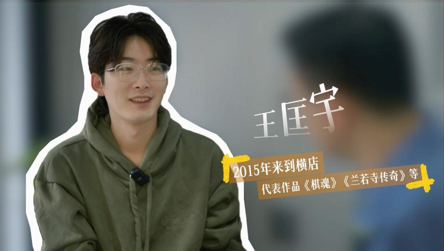 哪吒2动画公司称不参与票房分红,澳门正版资料免费大全新闻,完美答案解释落实_手游版V12.3