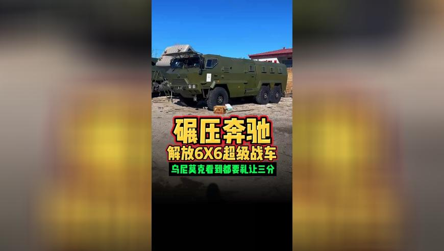 管家婆免费马资料大全,火影忍者遇上宫崎骏画风,决策资料解释落实_钱包版V14.59