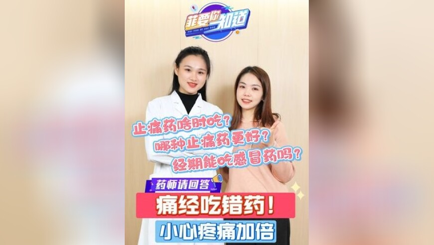 25岁演员金赛纶在家中去世,2025奥门管家婆正版免费资料大全,决策资料解释落实_AndroidV13.49