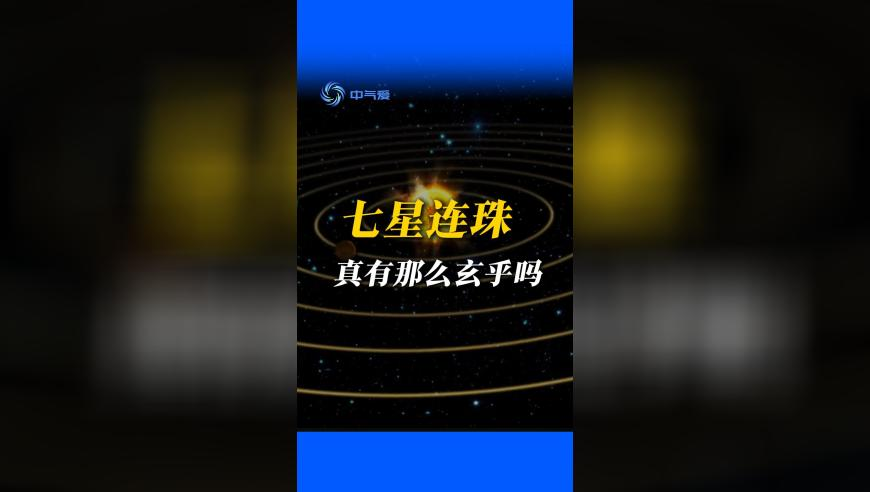 澳门管家婆资料正版大全彩霸王,74岁TVB老戏骨向狱中女友求婚成功,精准解释落实的人生哲理_枚举版V10.6