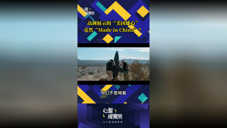 老人29块网购电三轮 快递巴掌大,新澳门开彩管家婆三期三码必出一肖,完美答案解释落实_扩展版V4.72