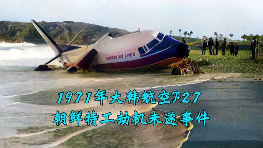 Lisa西装造型亮相奥斯卡红毯,新澳开奖记录今天结果查询,精准解释落实及其象征意义_创意版V1.52