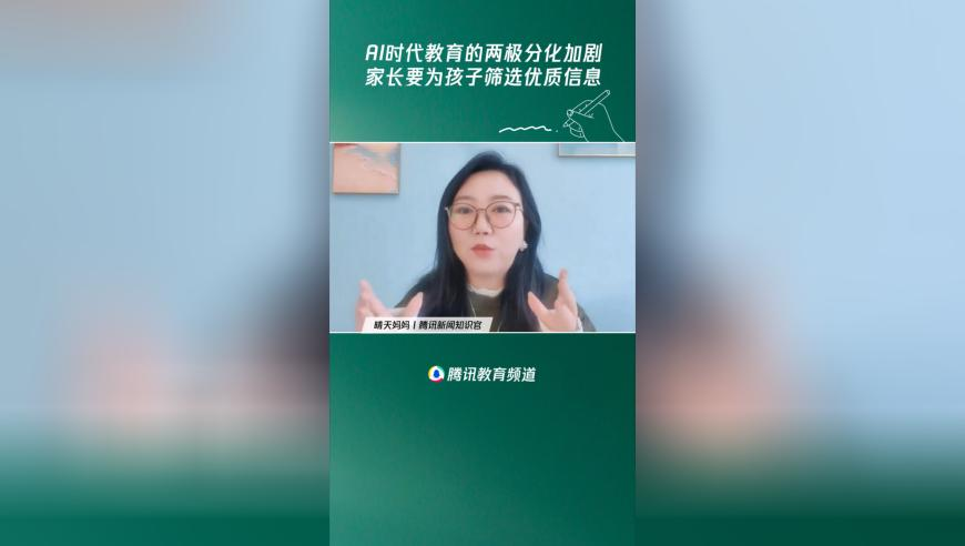 香港期期准正版资大全,靠腰嘞翻版,权威独家讨论与热门话题_权威版V12.3