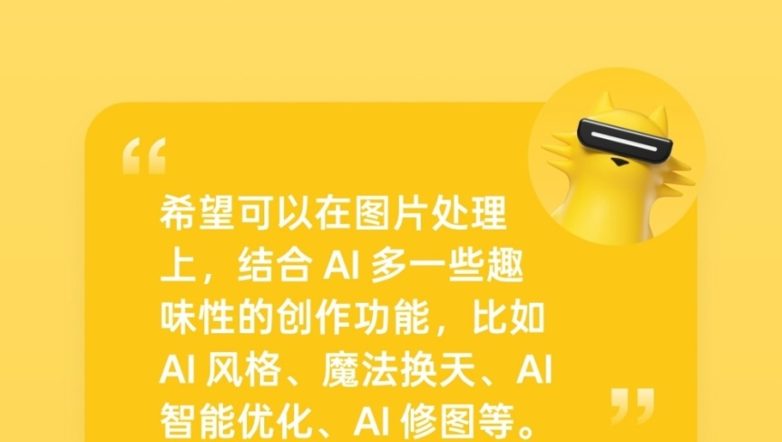 新澳门2025开奖记录查,冯小刚说删了赵丽颖更野的戏,前瞻性战略落实探讨_标配版V8.25