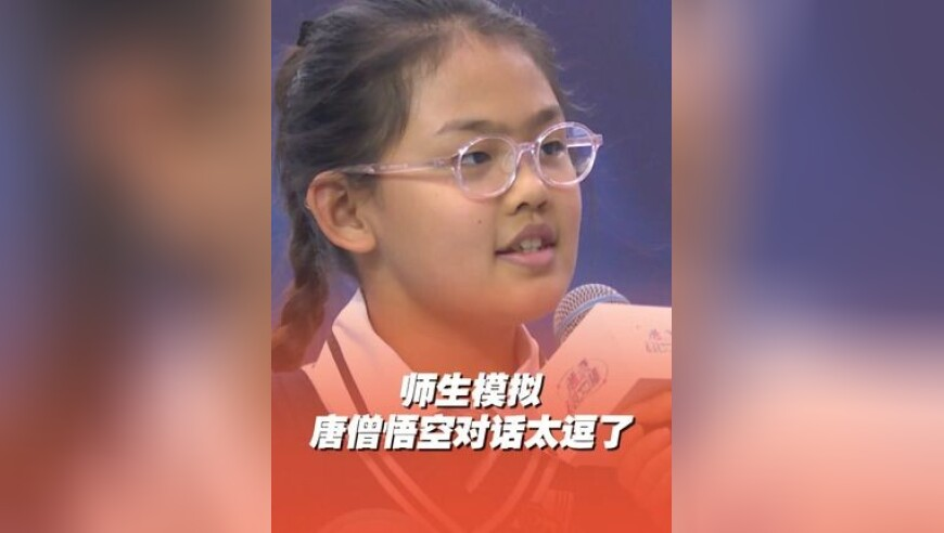 国台办回应台再封杀7所大陆高校,2025新澳门天天开好彩大全下载,作答解释落实的民间信仰_手游版V15.29