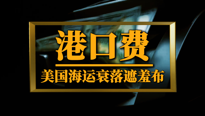 2025澳门天天六开彩开奖结果,我军炊事班的秘密武器,精准解释落实的人生哲理_权威版V9.35